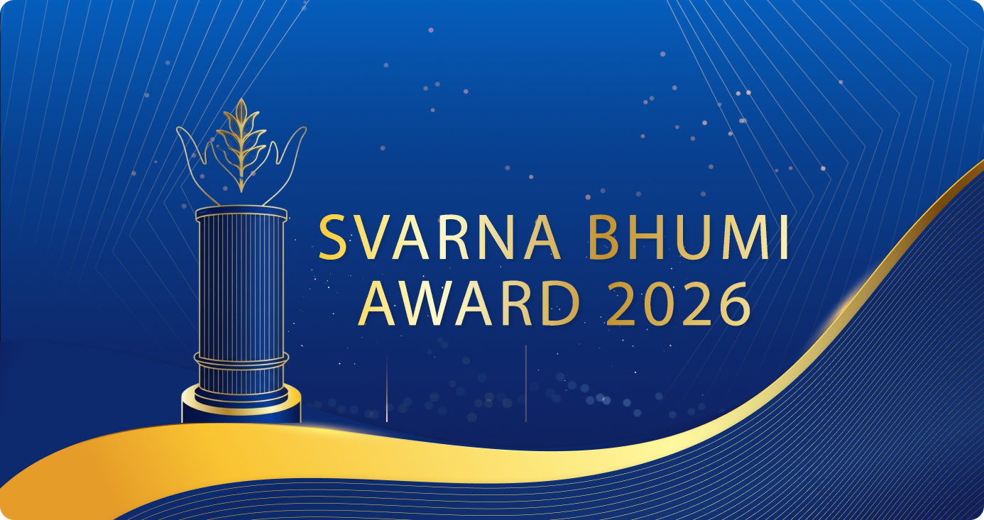 Svarna Bhumi Award 2026